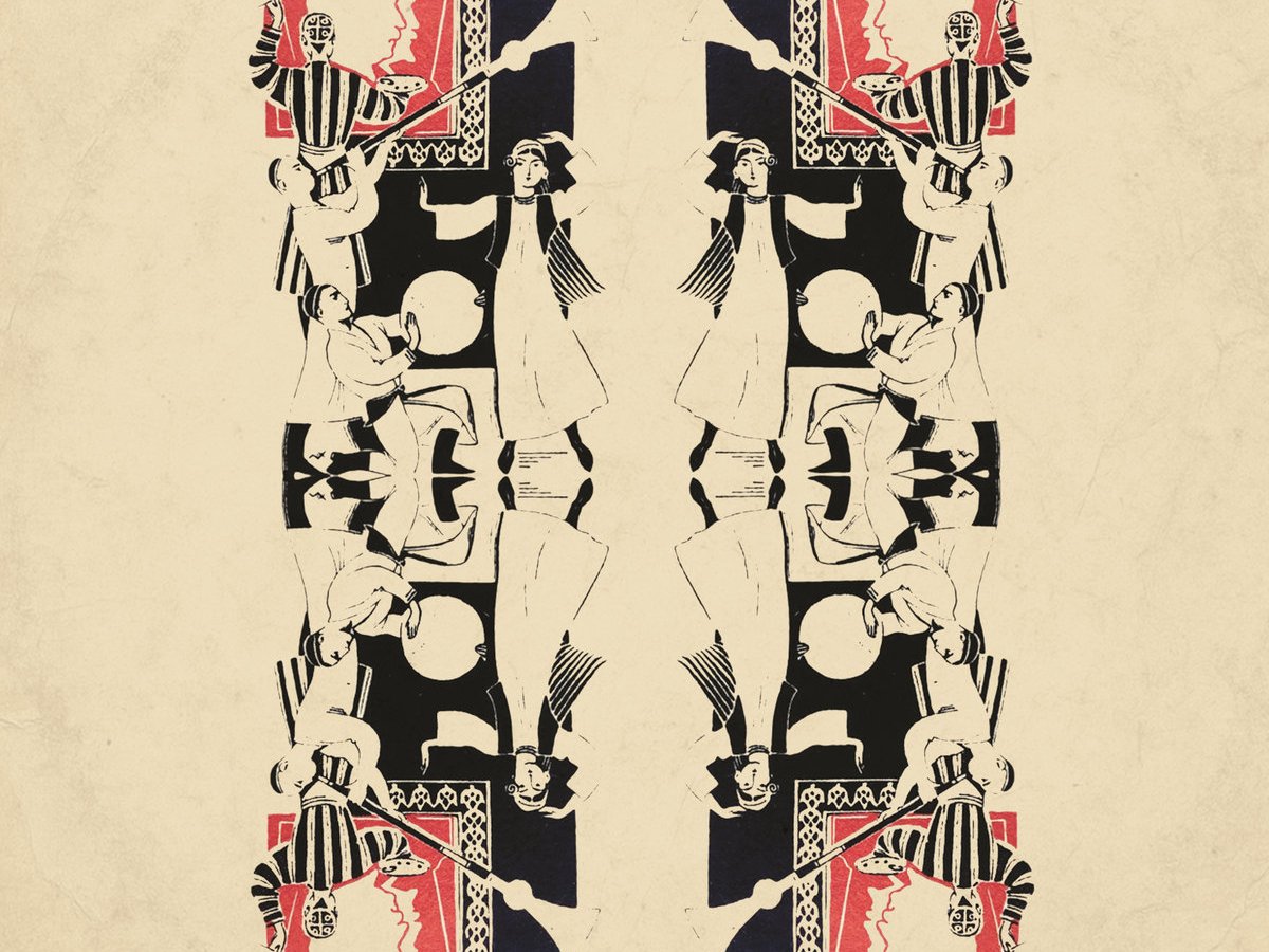 Excavating Ex-Soviet Records – Digging Central Asia: Musical Archaeology along the Silk&nbsp;Road